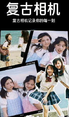 Dazzu590du53e4u76f8u673au4e0bu8f7du514du8d39u7248