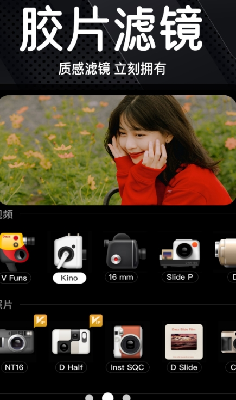 Dazzu590du53e4u76f8u673au4e0bu8f7du5b89u88c5u6b63u7248