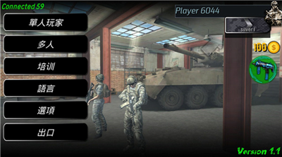 u6218u4e89u4e4bu5730u6700u65b0u7248