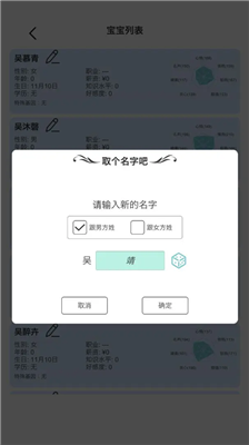 u6a21u62dfu4ebau751fu8defu4e2du6587u514du8d39u7248