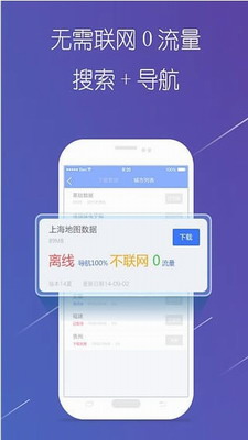 u5bfcu822au72ac