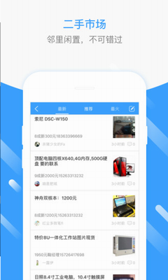 u751fu6d3bu5708