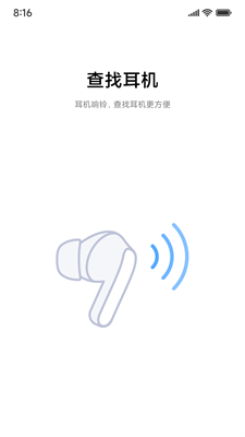 u5c0fu7c73u8033u673a