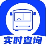 掌上公交实时查询工具v1.0.7 最新版