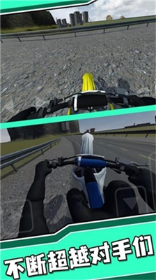 u7279u6280u4ebau751f2u4e2du6587u7248