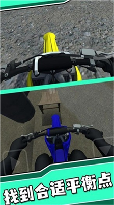 u7279u6280u4ebau751f2u65e0u9650u94bbu77f3u7248