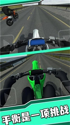 u7279u6280u4ebau751f2u6c49u5316u7248u4e0bu8f7d2024u7248