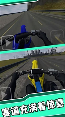 u7279u6280u4ebau751f2u4e2du6587u7248