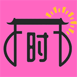 全球时钟管理助手多时区精准同步v1.2 