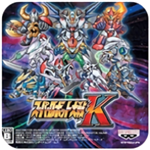 超级机器人大战K机甲全解锁版本v3.0 无限钱版
