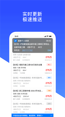 u623fu8681