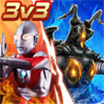 奥特超人王者对决畅玩版全新上线v3.0 无限钻石版