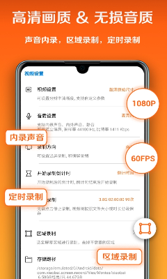 视频导出示例