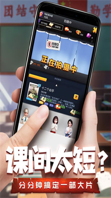 u7968u623fu5927u5356u738bu514du8d39u7248
