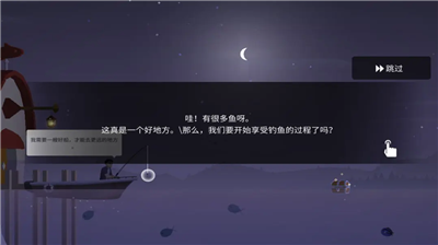 u9493u9c7cu4ebau751fu5c0au4eabu7248