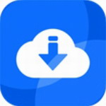 离线云高效存储与操作v1.3.6 最新版