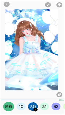 u6570u5b57u5f69u7ed8