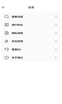 u5168u901fu6d4fu89c8u5668
