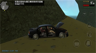 u4fa0u76d7u730eu8f66u624bu81eau7531u57ceu6545u4e8bu514du8d39u7248