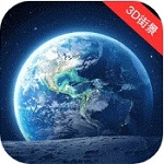 实况街景地图探索地球卫星导航工具v1.0.6 
