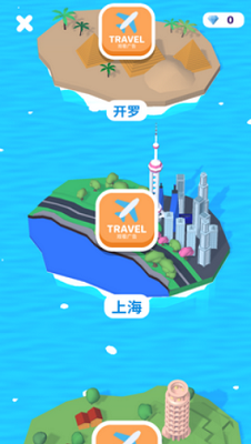 关卡挑战画面
