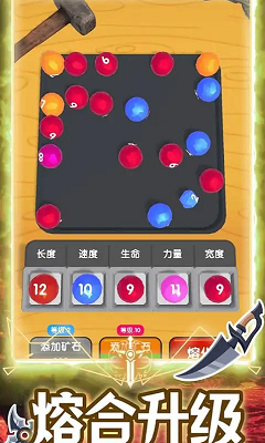 u4f60u8981u73a9u4e2au9524u5b50u514du8d39u7248u65e0u654cu4e0bu8f7d