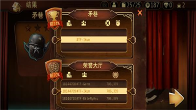 u7279u6280u6469u6258u524du7ebfu65e0u9650u91d1u5e01u7248