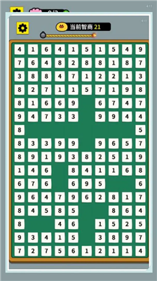 u5f00u5c40u6258u513fu6240u514du8d39u7248
