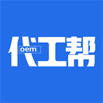 代工帮app 高效代工工厂匹配平台v1.6 