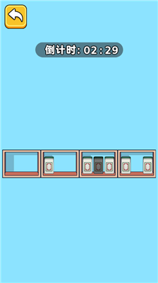 u8111u6d1eu670du4e0du670du5168u5173u5361u89e3u9501u7248