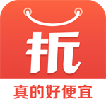超值折扣手机应用每日低价商品精选v3.3.9 