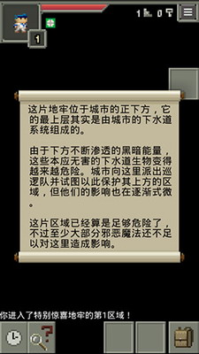 u9f20u738bu5386u9669u8bb0u514du8d39u7248