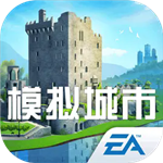模拟城市我是市长资源畅享v0.90 无限绿钞版