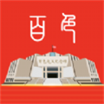 百色通一站式本地生活服务平台v1.0.1 安卓版