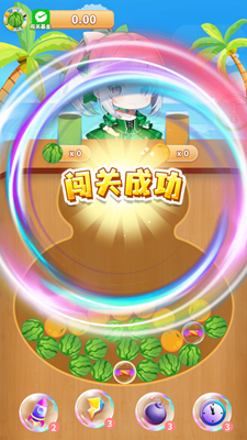 u897fu74dcu95efu5173u5927u5e08u514du8d39u7248