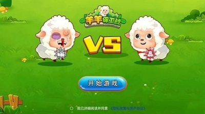 u7f8au7f8au4fddu536bu6218u514du8d39u7248u65e0u9650u91d1u5e01