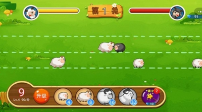 u7f8au7f8au4fddu536bu6218u514du5e7fu544au7248