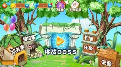 u7f8au7f8au4fddu536bu6218u514du8d39u7248MODu83dcu5355u7248