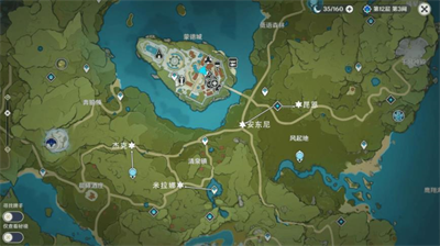 原神此路不通杰克任务攻略