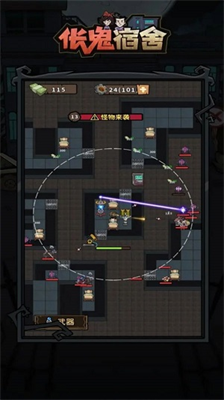 u4f25u9b3cu5bbfu820du5854u9632u5185u7f6eu529fu80fdu83dcu5355u7248