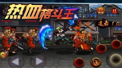 u70edu8840u683cu6597u738bu514du8d39u7248u5185u7f6eu83dcu5355u7248