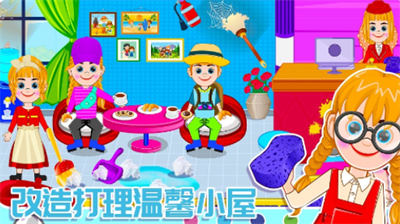 u7c73u5bb6u519cu573au6a21u62dfu5668u6c49u5316u7248