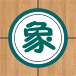 象棋巫师智慧对弈经典传承v3.3.7 单机版