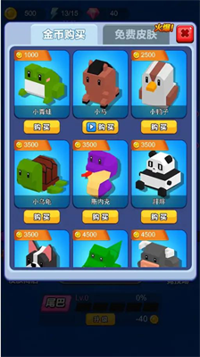 u72d7u5934u5927u4e71u6597u65e0u9650u94bbu77f3u6700u65b0u7248