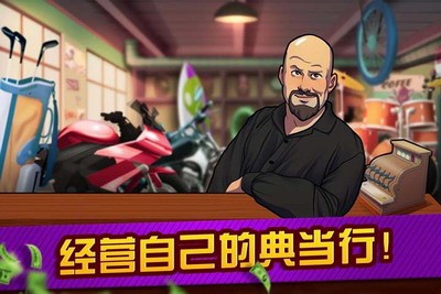 u62cdu5356u548cu5178u5f53u884cu5927u4ea8u65e0u9650u949eu7968u7248