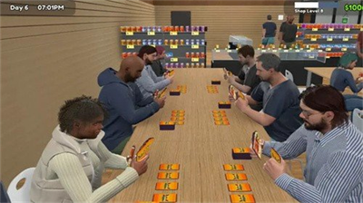 tcgu5361u724cu5e97u6a21u62dfu5668u5185u7f6eu4feeu6539u5668u7248