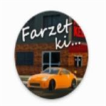 多人开放世界汽车驾驶新v1.22 MOD菜单版