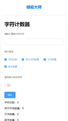 u873bu8713u5927u5e08