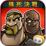枪火兄弟连2科幻射击多人联机新v1.9.5 内购版