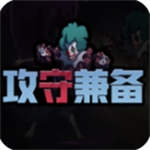 攻守兼备免费畅玩塔防对决v1.5.4 无限电力版